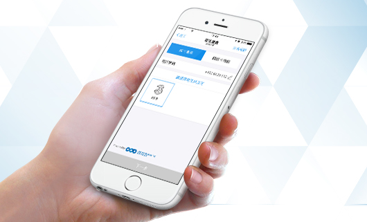 3 香港夥拍AlipayHK提供電子錢包服務，成為全港首家支援AlipayHK的流動通信服務營辦商。