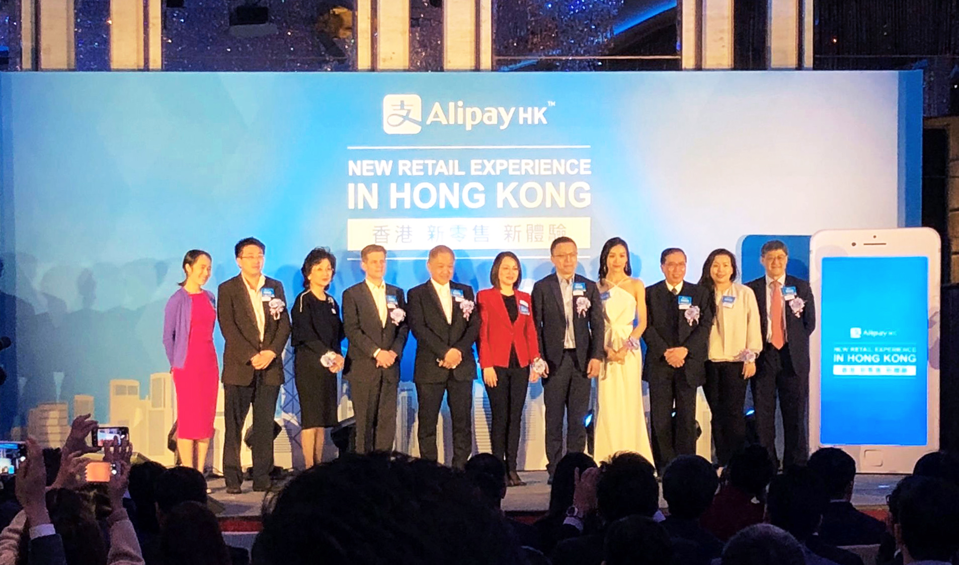 數奕(COD Payment) 很高興能繼續擔任AlipayHK在香港的首個線上合作伙伴，致力提供支付一體化服務平台。