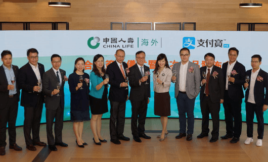 中國人壽（海外）與數奕合作，成為全港首間透過AlipayHK手機應用程式提供壽險產品的保險公司。