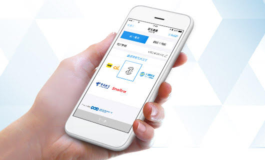 本港六大電訊商陸續加盟AlipayHK，用戶可輕鬆使用電子錢包繳費並為儲值卡增值。