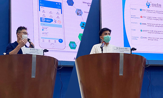 數奕一體化支付服務 為善心人提供更便捷捐助平台