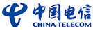 中國電信股份有限公司