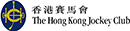 香港賽馬會